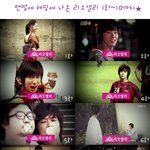 맨땅에 <b>헤딩</b> 종합편★
