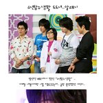 소년탐구생활 <b>도도</b>한 실험녀♡ 이분이었네~