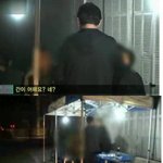 "현장르포<b>동행</b>"에 나온 나쁜놈들..