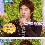 술먹으면 애교가 넘친다던 강인, 술자리 사진