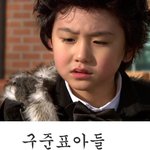 연예인 닮은꼴 어린이 모델들