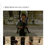 '아이리스' 이병헌 스타일 느껴보자^^