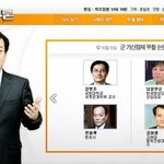 과연 여자분들의 생각은??