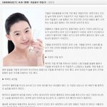 <b>촉촉</b>한 가을피부 만들기!!