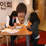 <b>던킨</b> 도너츠 이민호 팬사인회 현장 - 따자따자 시즌 5