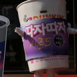 <b>던킨</b>도너츠 따자따자 시즌 5~이민호 팬사인회!