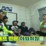 1박2일중 <b>최강</b> 에피소드라고 생각하는...