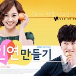 유진은 메이크업을 혼자서 다 하나보다+_+