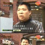 친구들과 <b>주변</b><b>사람</b>들이 저 잘생겼다고...인증샷..