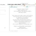 <b>아이돌</b> <b>k</b>모군 뺑소니 피해자의 다이어리