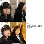 꿀벅지 유이, <b>학창</b>시절 사진