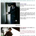 다가오는 <b>겨울</b> 남자 <b>겨울</b> <b>코트</b> 코디법 !!