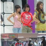 카라 팬들아 <b>승연</b>이 티셔츠한장 사주자