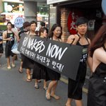 대학로에서 벗고다니는 사람들(사진유)