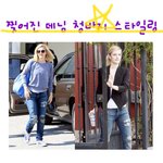 최신 유행하는 아이템 데님으로 다양하게 코디하기