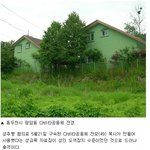 엽기적인 성 교육의 실체