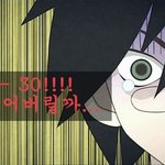 수능 시험 불안에 대처하는 방법!!!!