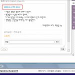 <b>홈피</b> 따라하는 人의 심리. (사진有)