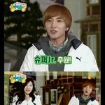 슈퍼주니어 <b>이특</b> 역시 화이트 집착 !