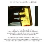 강력한 모공스<b>켈링</b>! 가을철 각질층을 제거하자!!