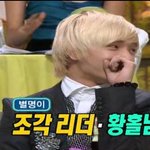 박규리가 나댄다고 얘기했다가 <b>테러</b>당했네;;