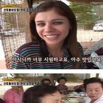 진짜 떡실신한 외국인ㅋㅋㅋㅋ