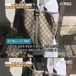 ★강인 뺑소니당한 여성분 협박하는 <b>sm</b> ★