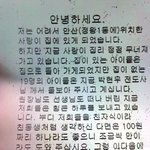 입시지옥... 현실이더군요..   가는동안 가슴아팟던일하나.