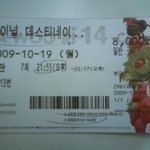 우울한 날, 여자혼자 있는 청승 다 떨었습니다..ㅠ.ㅠ