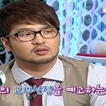 붐 &amp; 유이 의심되는 러브라인 증거 <b>자료</b> 네티즌 csi