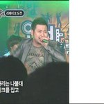 에픽하이 <b>미쓰라</b> 카리스마작렬!!!