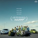 <b>무상</b>으로 gm 자동차를 1년간 드립니다