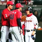 서배달 <b>vs</b> 정손님