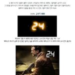 잘 키운 스릴러 하나, 열 <b>미드</b> 안부럽다!