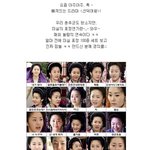 우에노 주리, 미실도 울고 갈 표정연기의 <b>달인</b> 등극!