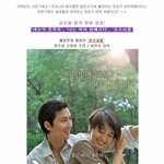 강지환, 글로벌 <b>합작</b>영화 프로젝트 열풍을 잇다!