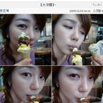 아이스크림 먹는 윤은혜 클로즈업, 피부 자신감ㅠ