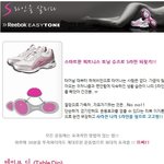 굿♡ 나도 <b>몸짱</b>이 될 수 있다!!