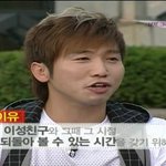 남자의자격 ㅋㅋ동갑내기이성친구♥