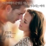 솔로들은 보지말기!