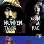 점점 살빠지는 윤미래...그만..