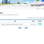 나 잔다~~~