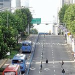 서울 차없는 날