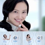 이나영 깜찍 댄스!! 너무 귀여운거 아니심?ㅎ