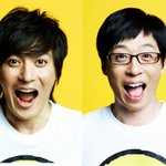 눈이 <b>정화</b>되기보다는 마음이 <b>정화</b>된다는..^ ^