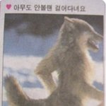 10월 28일 우리동네에 뭐가 있을지 생각하자