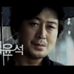 외모보단 연기와 카리스마로 <b>승부</b>하는 배우