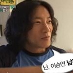 이승연 남편공개~ <b>마르코</b>와 판박이?