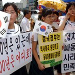 <b>암울</b>했던 우리나라의 역사의 단면