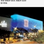 한국의 <b>대형</b> 백화점과 명품관들